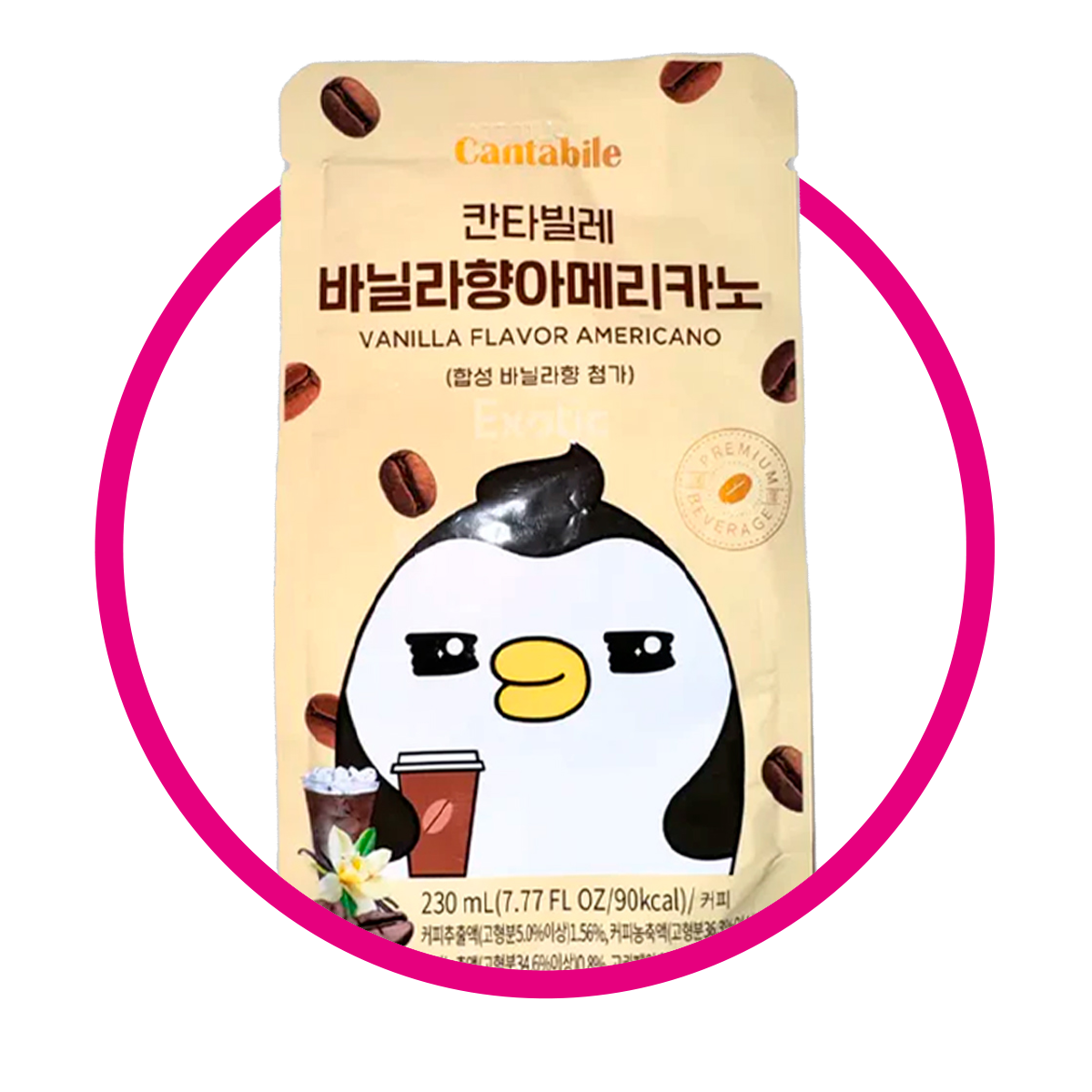 Bolsa de Cantabile American Vainilla Coffe 230 ml