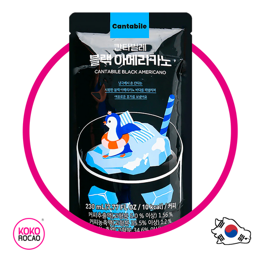 Bolsa de Cantabile American Black Coffe 230 ml