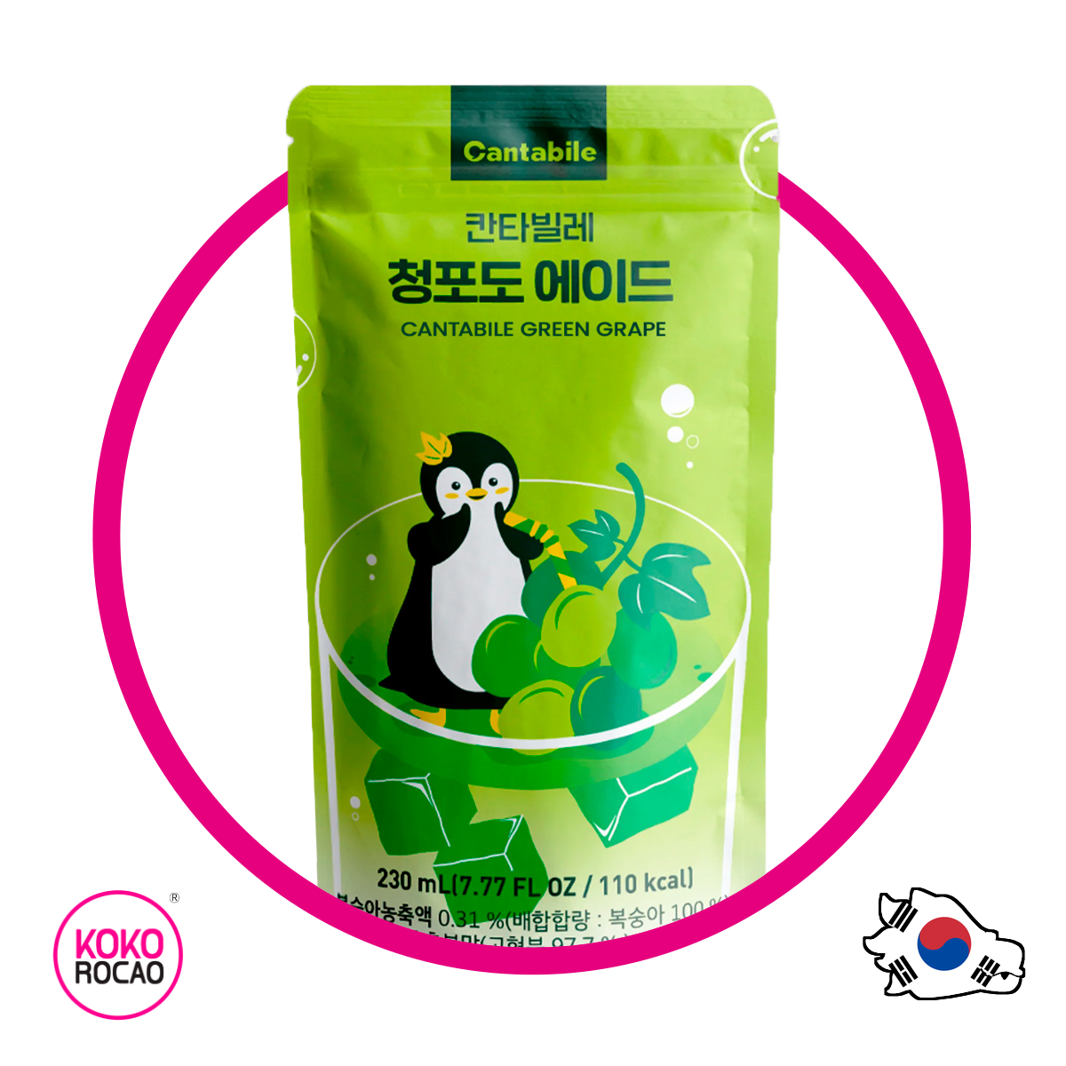 Bolsa de Cantabile Green Grape 230 ml