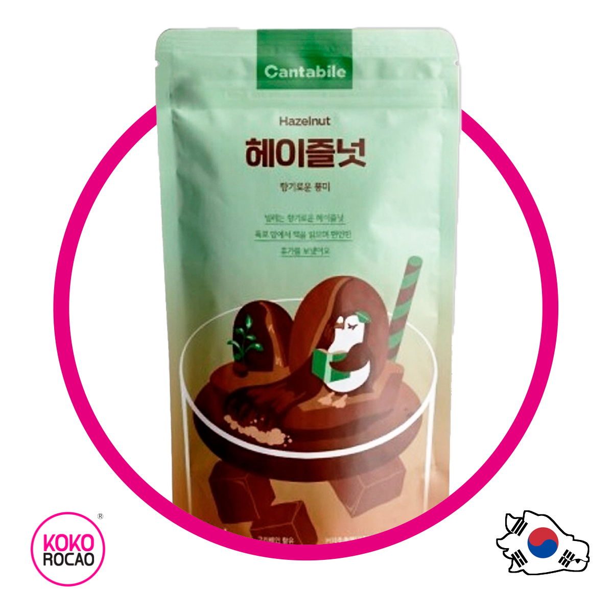 Bolsa de Cantabile Hazelnut Coffe 230 ml