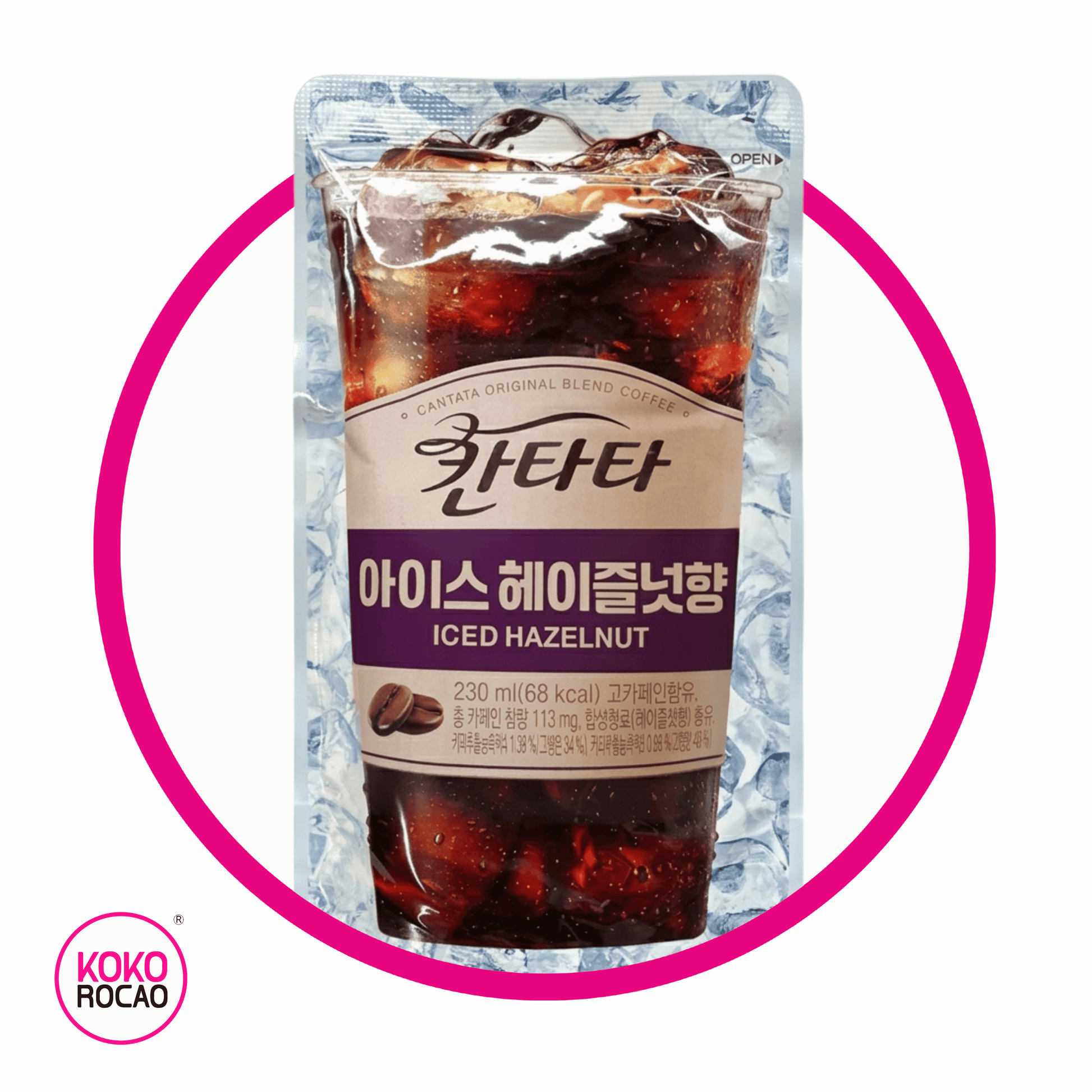 Bolsa de Cantata Hazelnut Coffe 230 ml