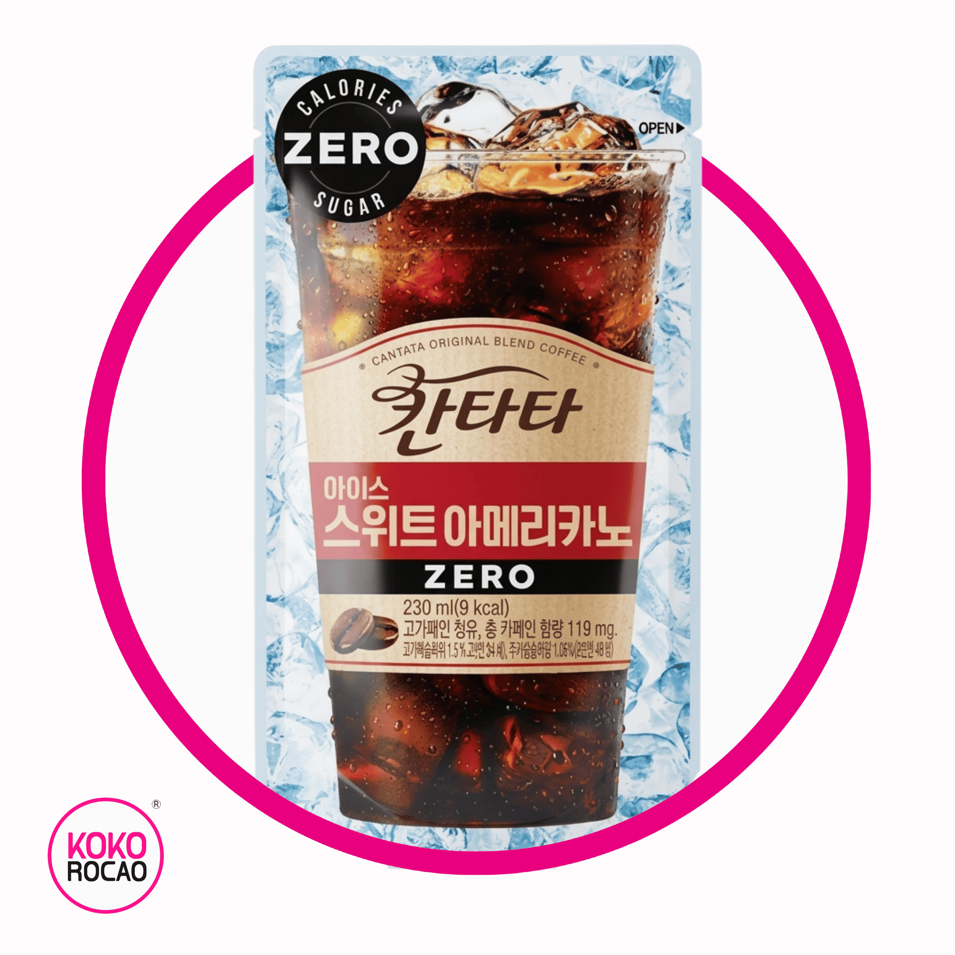 Bolsa de Cantata Sweet American Zero Coffe 230 ml