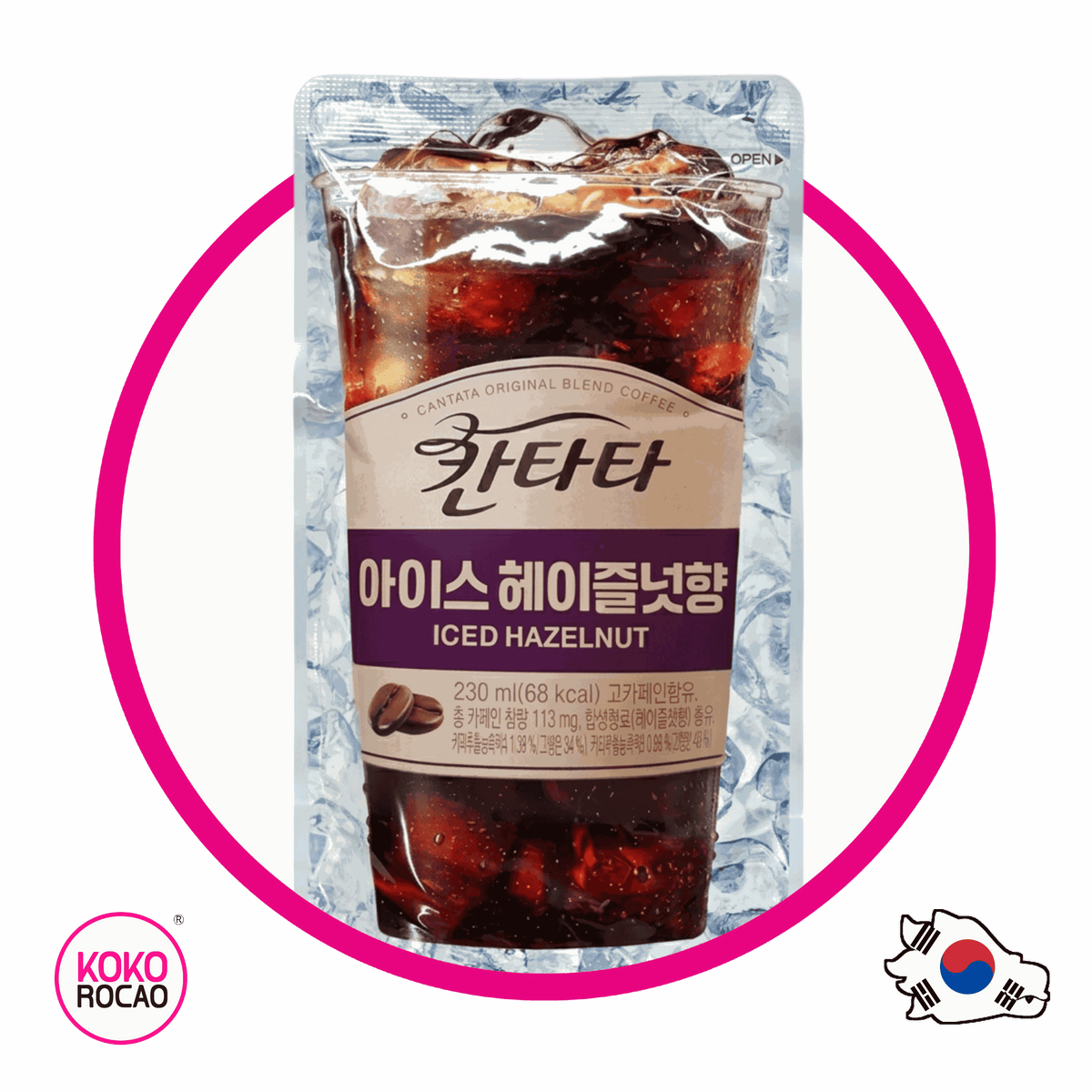 Bolsa de Cantata Hazelnut Coffe 230 ml
