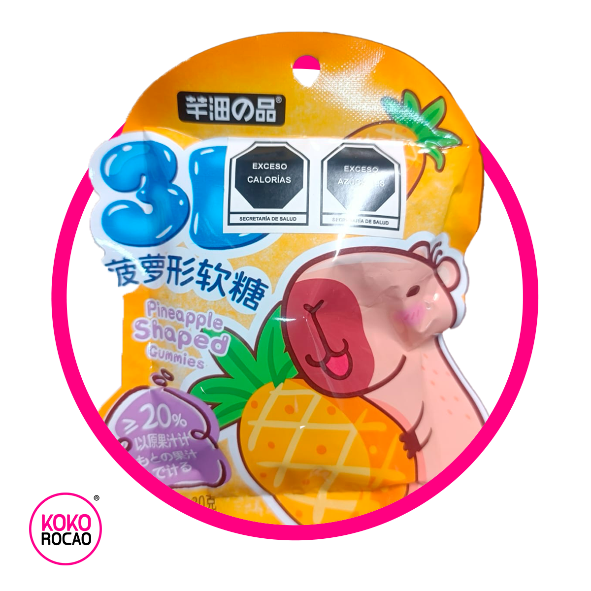 Bolsa de Capibada Piña 30 g