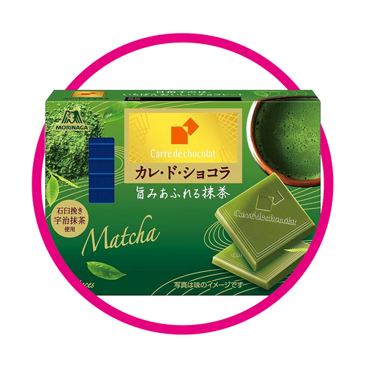 Caja de Carré Matcha 88.2 g