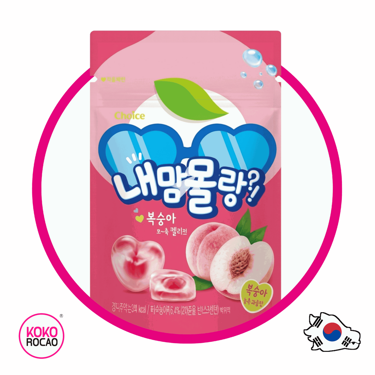 Bolsa de Crown Peach Gumy 50 g