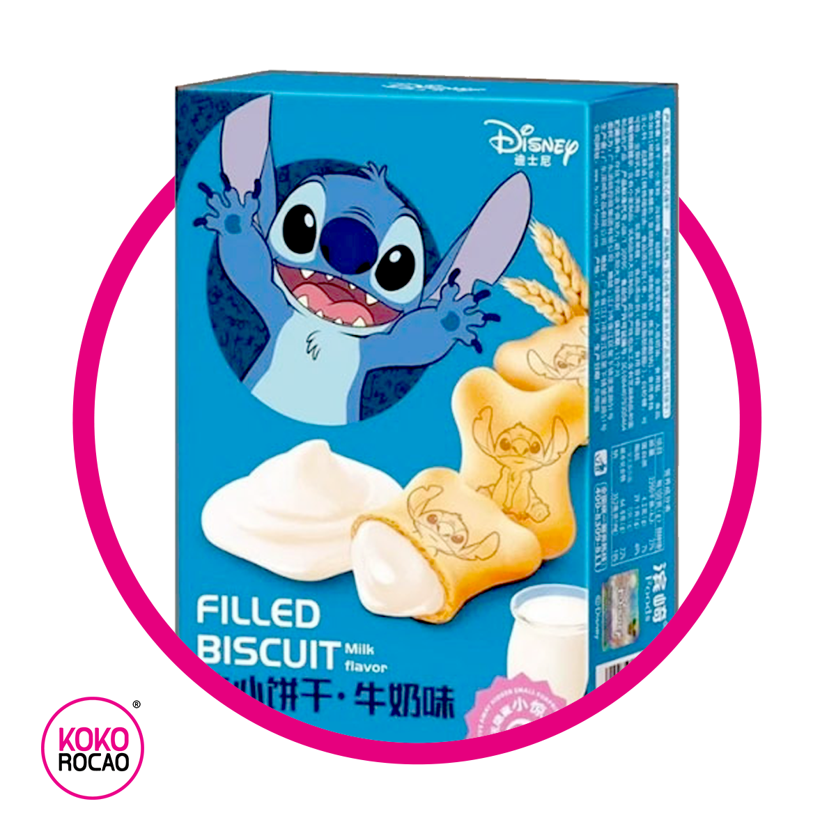 Caja de Disney Stich Biscuit 50 g