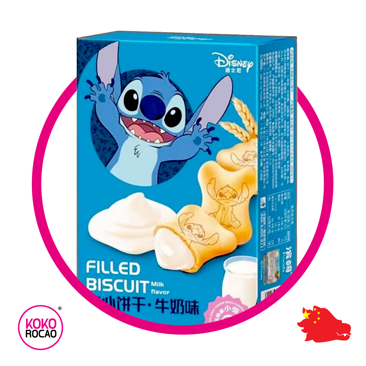 Caja de Disney Stich Biscuit 50 g