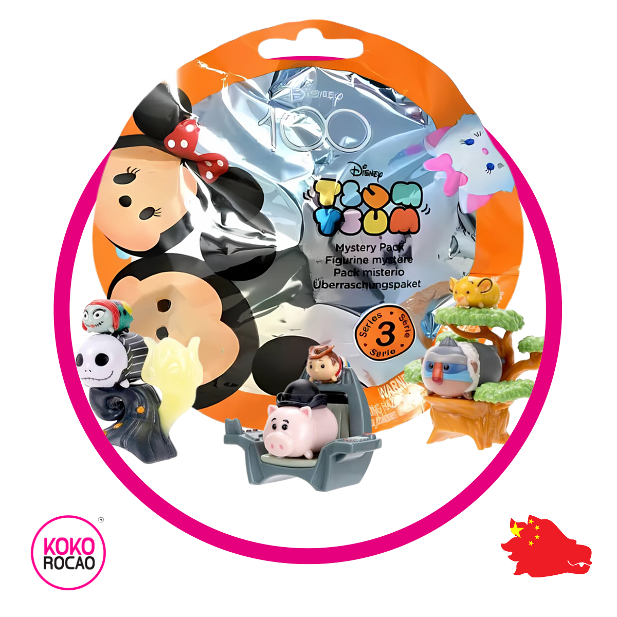 Disney Tsum Tsum Mistery Pack