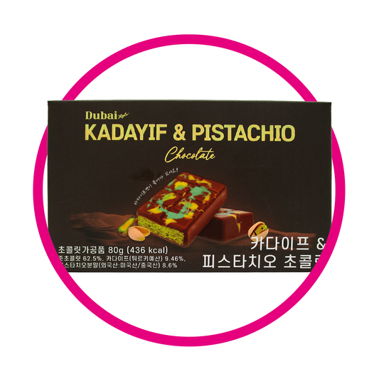 Caja de Dubai Kadayif y Pistachio 80 g