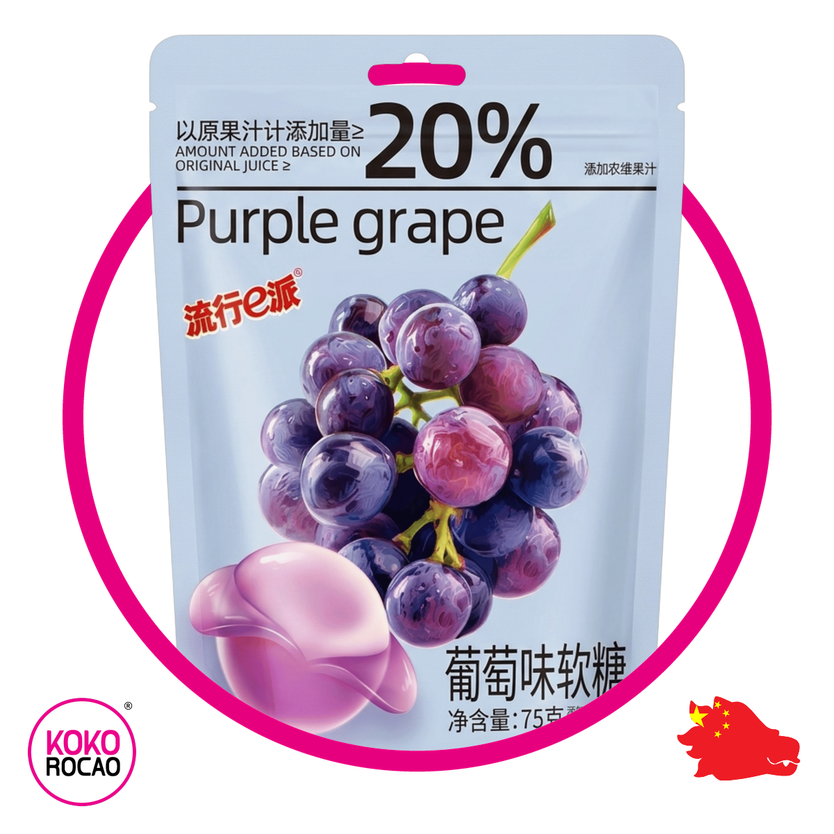 Bolsa de Epie Grape 75 g