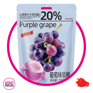 Bolsa de Epie Grape 75 g