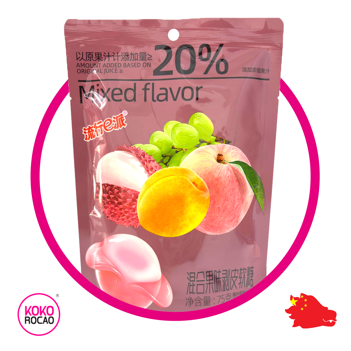 Bolsa de Epie Mix 75 g
