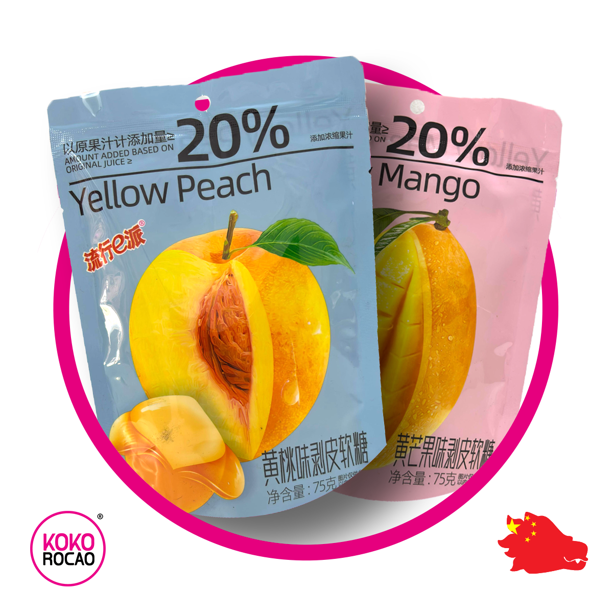 Epie Rainbow Bundle
