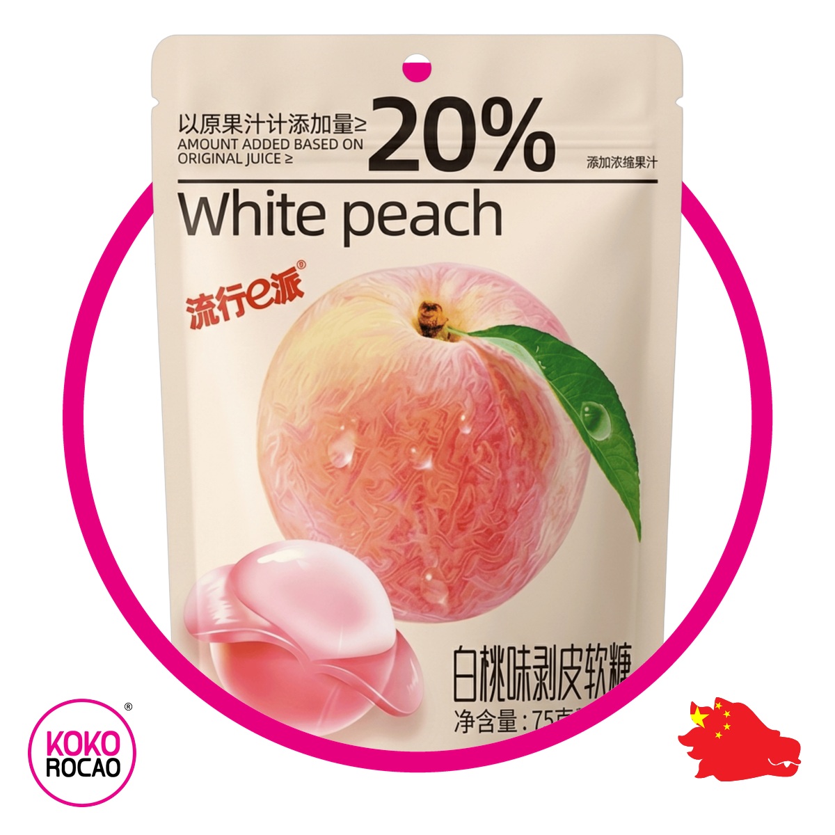 Bolsa de Epie White Peach 75 g