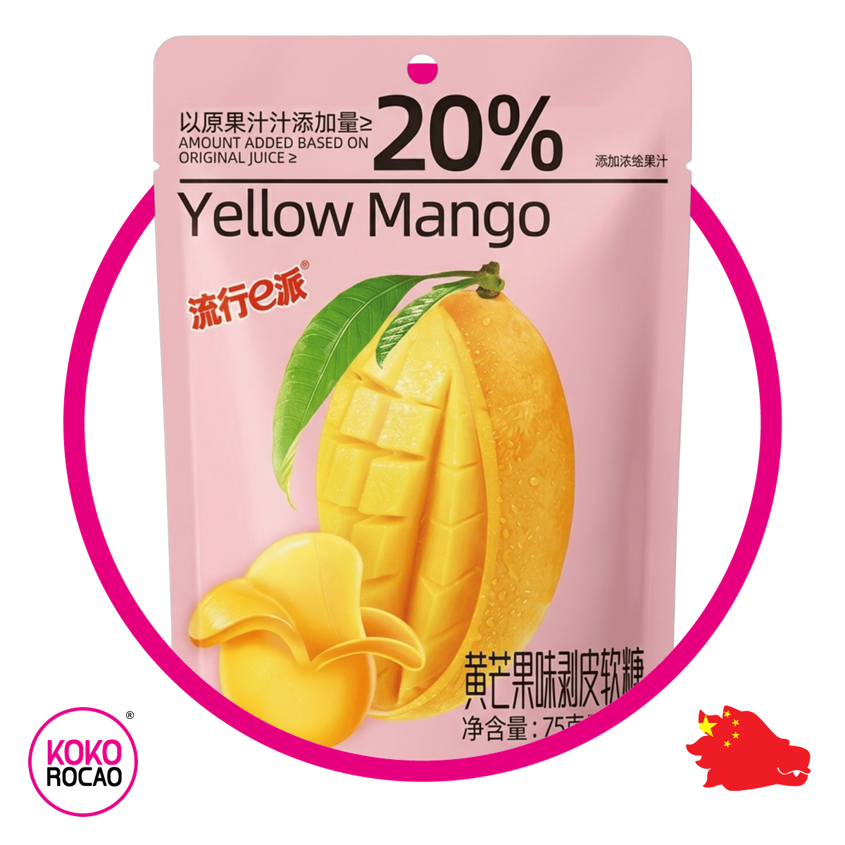 Bolsa de Epie Yellow Mango 75 g