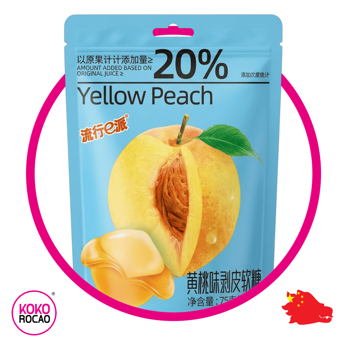 Bolsa de Epie Yellow Peach 75 g