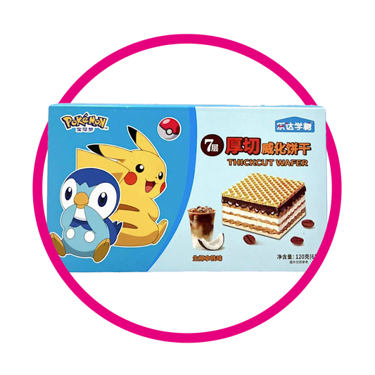 Caja de Erda Xuetan Pokemon Wafer Choco Avellana
