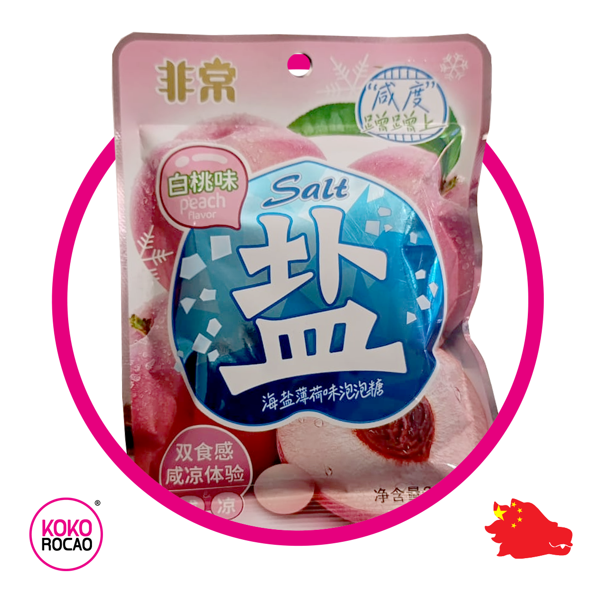 Bolsa de Fei Chang Peach Bubble Gumm 24 g