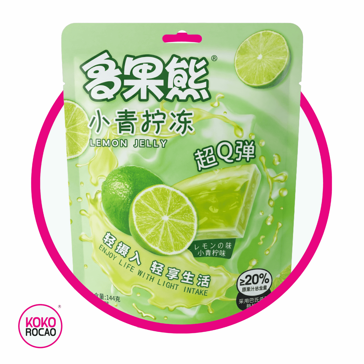 Bolsa de Fruits Bear Gelatina Limón Gelatin 160 g