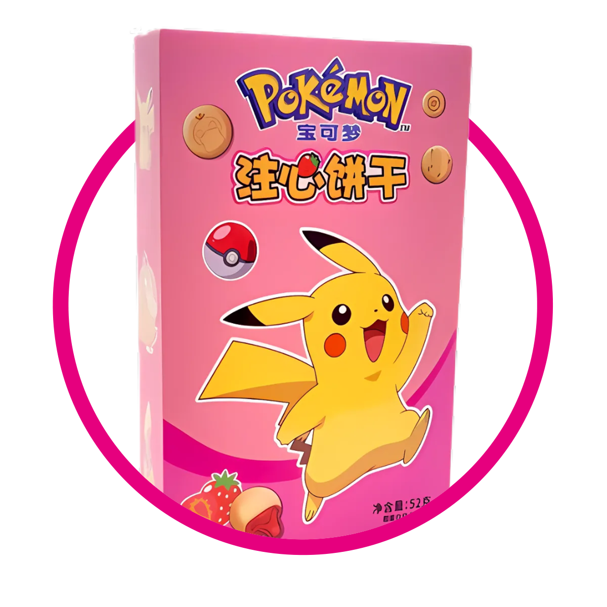 Caja de Leda Food Pokemon Pikachu Fresa 52 g