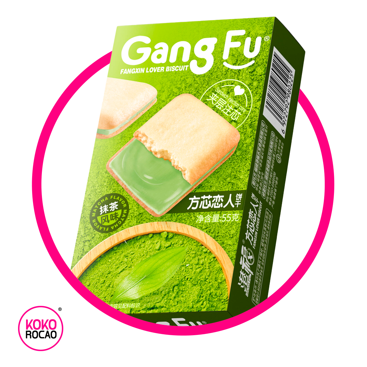 Caja de Gang Fu Matcha 55 g