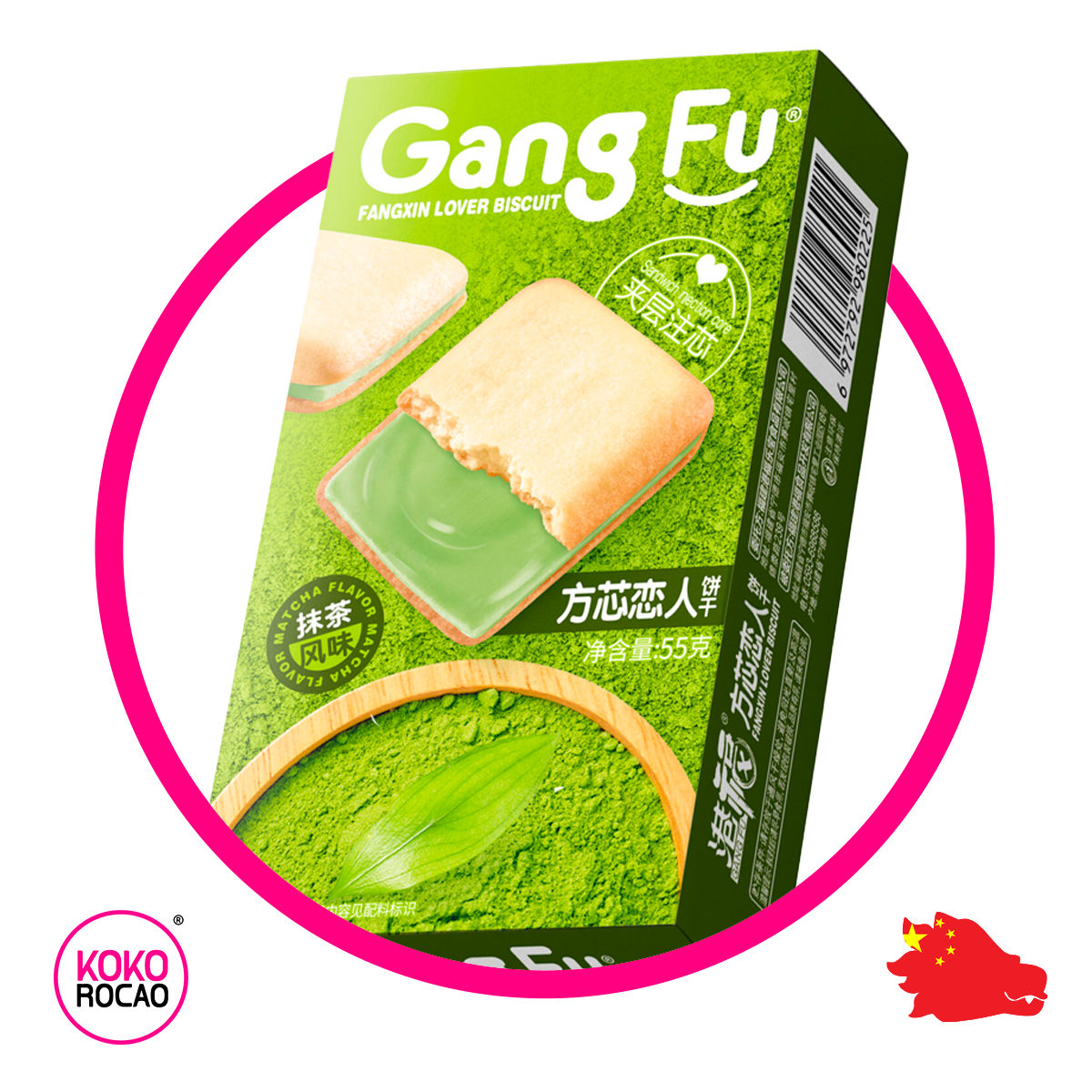 Caja de Gang Fu Matcha 55 g