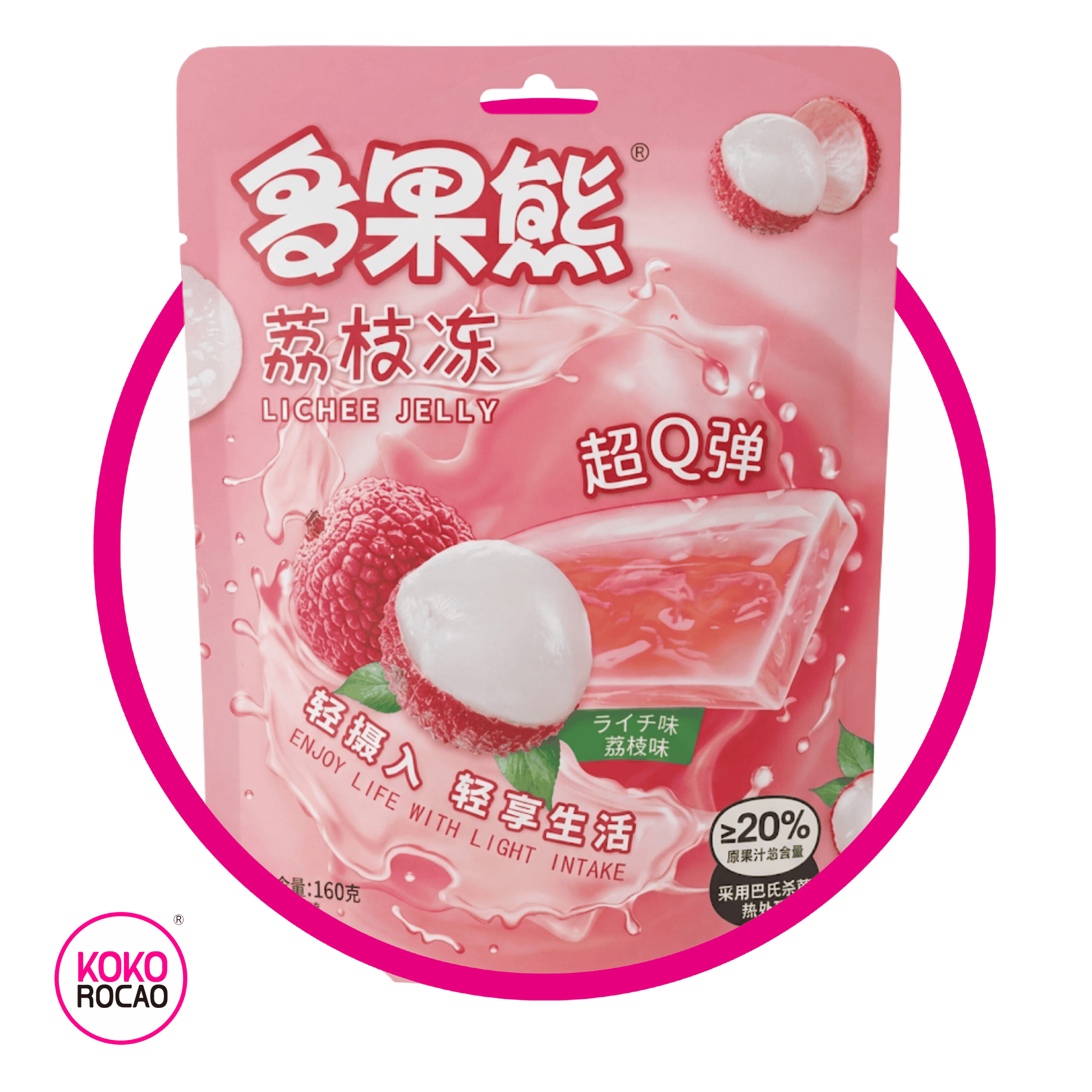 Bolsa de Fruits Bear Gelatina Lychee Jelly Gelatin 160 g