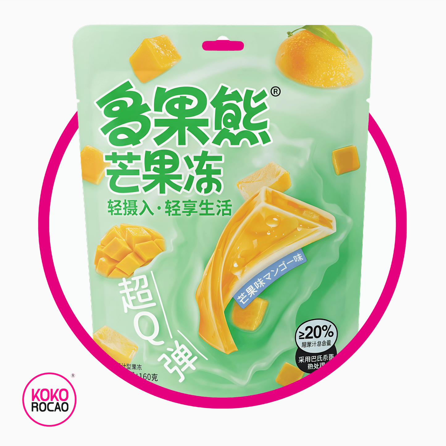 Bolsa de Fruits Bear Gelatina Mango Gelatin 160 g