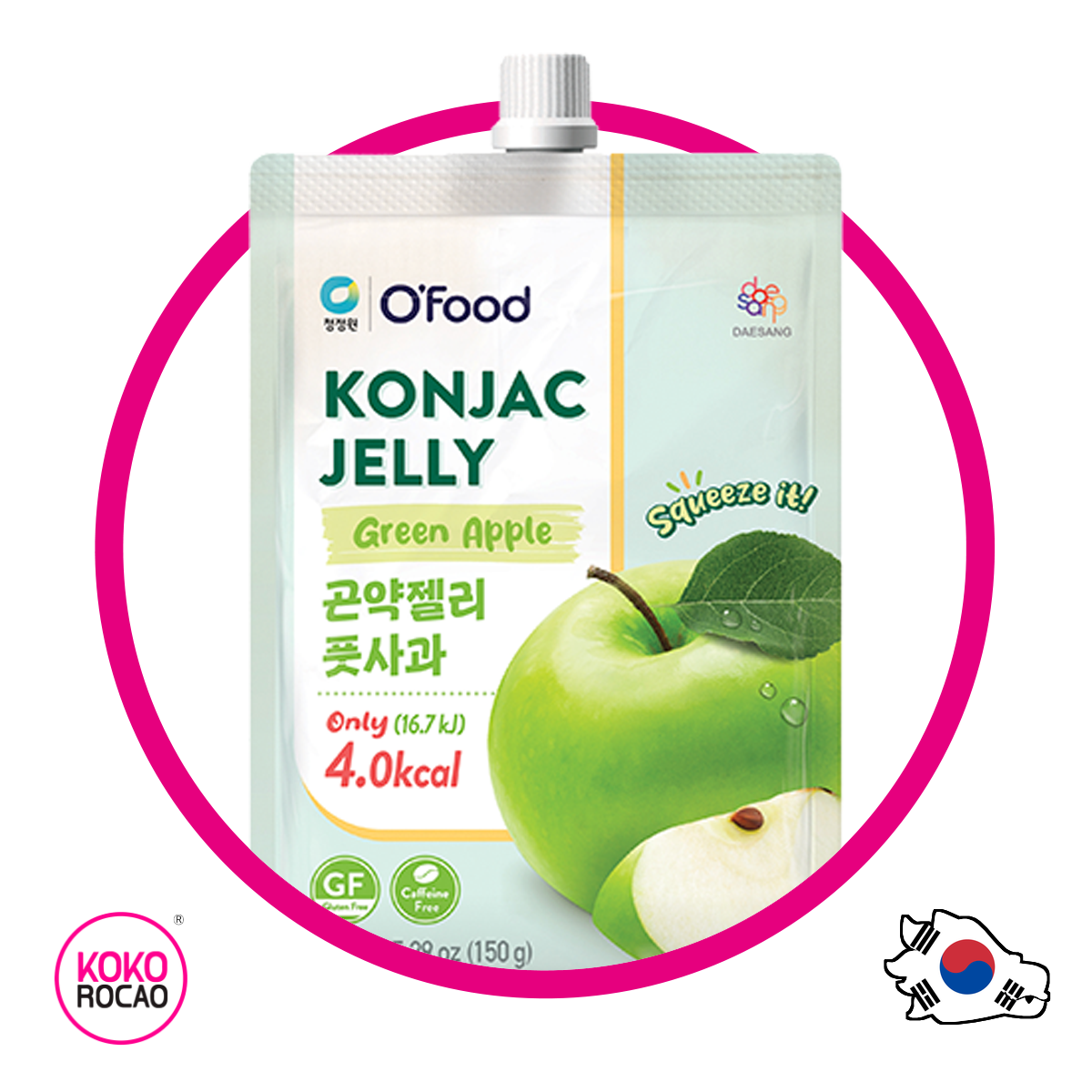 Sobre de Gelatina Bebible Manzana Verde Gelatin 50 g