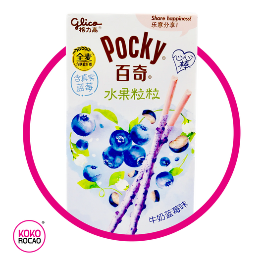 Caja de Glico Pocky Gourmet Blueberry 45 g