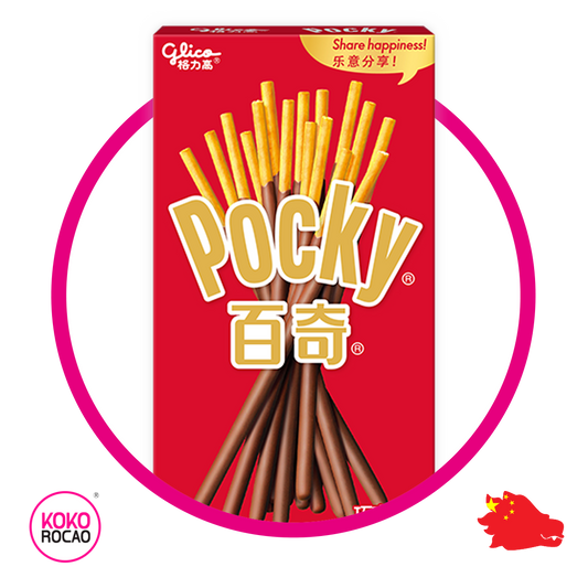Caja de Glico Pocky 55 g