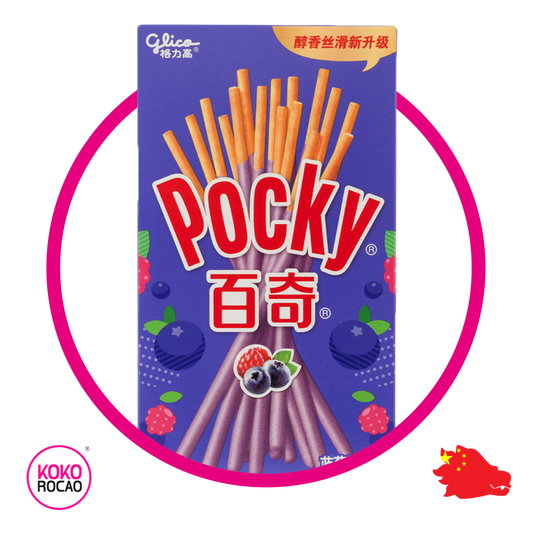 Caja de Glico Pocky Grape 55 g