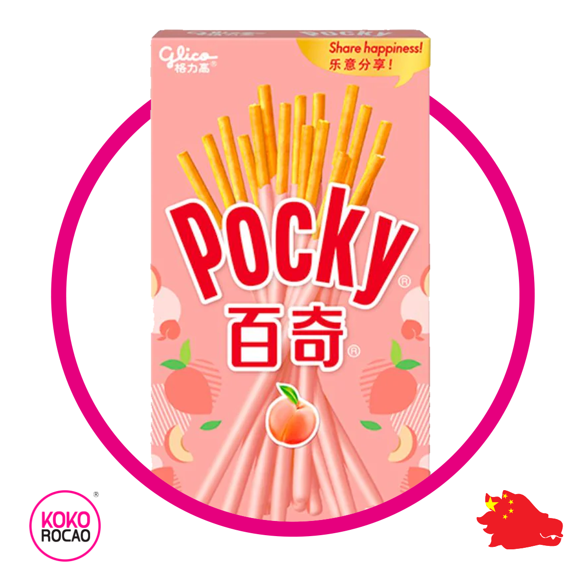 Caja de Glico Pocky Peach 55 g