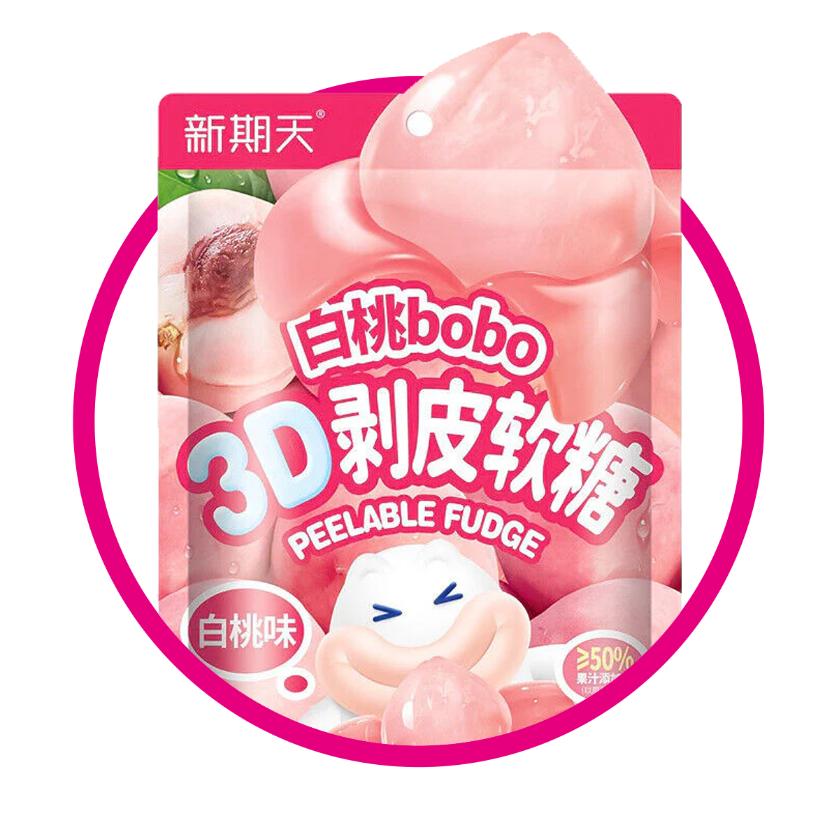 Bolsa de Bobo Peach 130 g