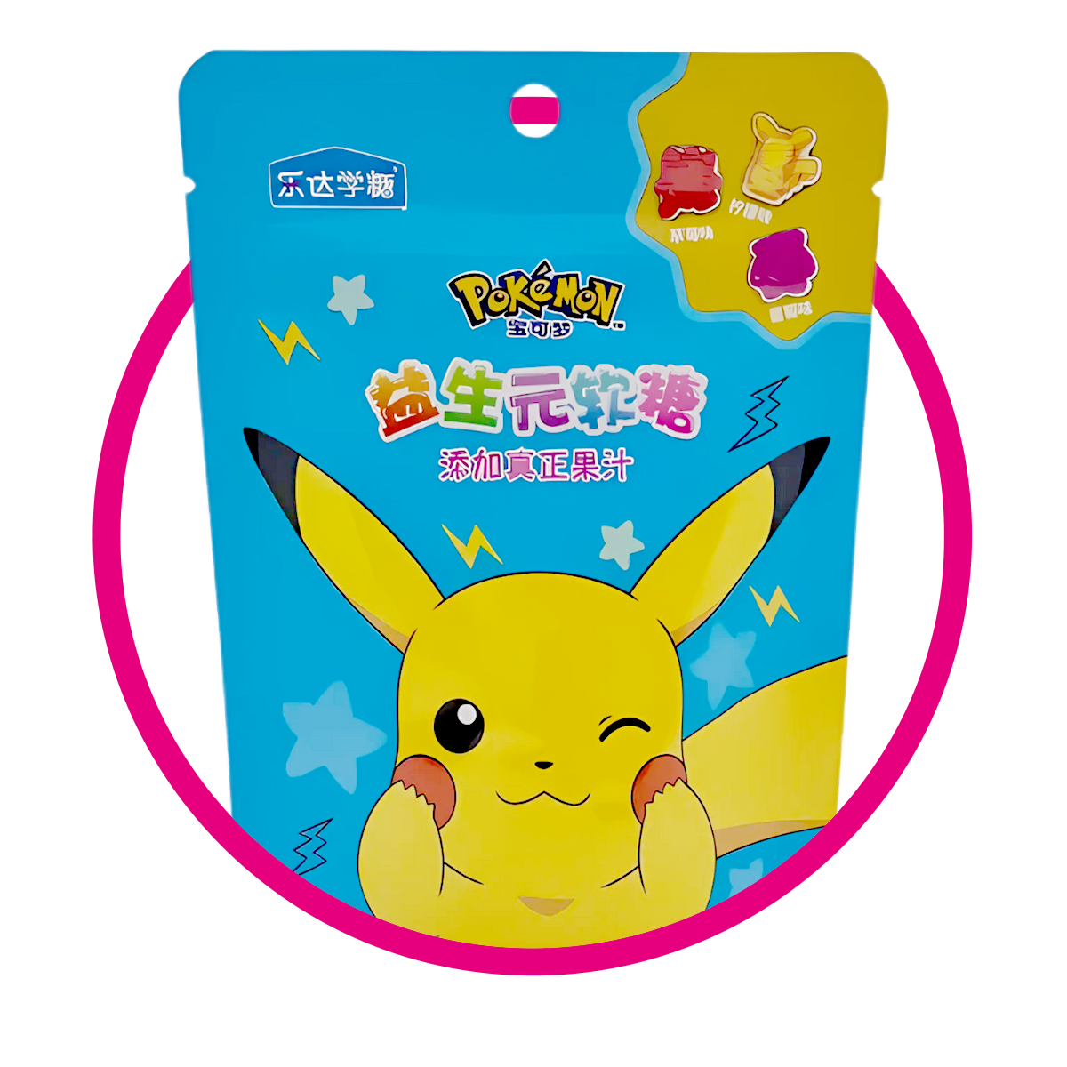 Bolsa de Pokemon Mix Blue 75 g