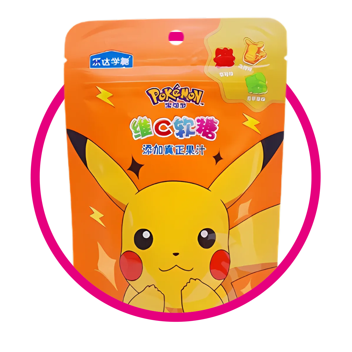 Bolsa de Pokemon Mix Orange 75 g