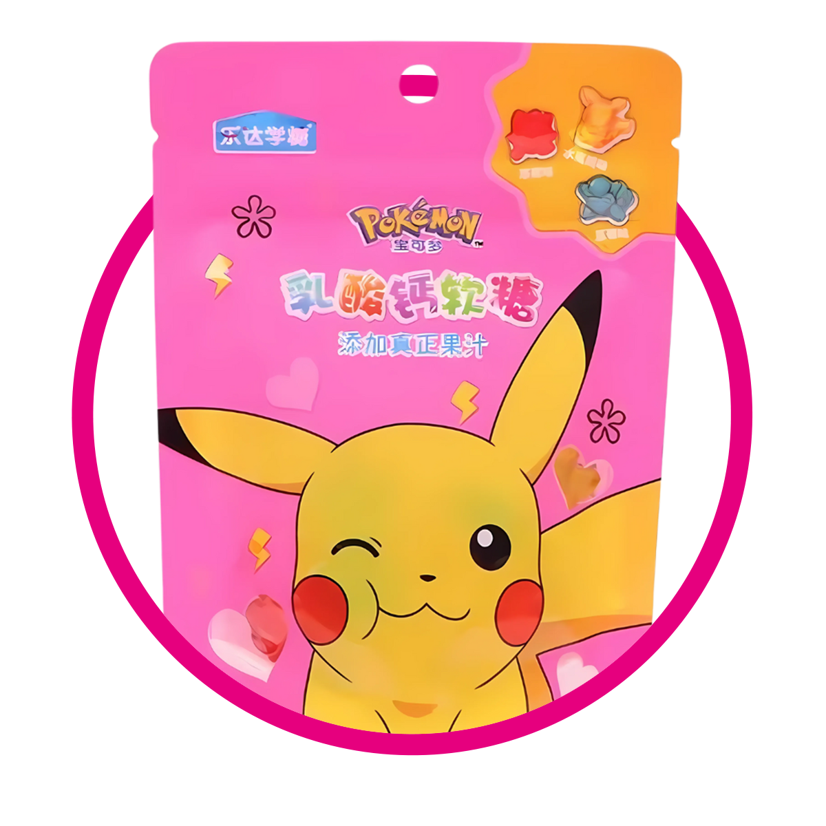 Bolsa de Pokemon Mix Pink 75 g