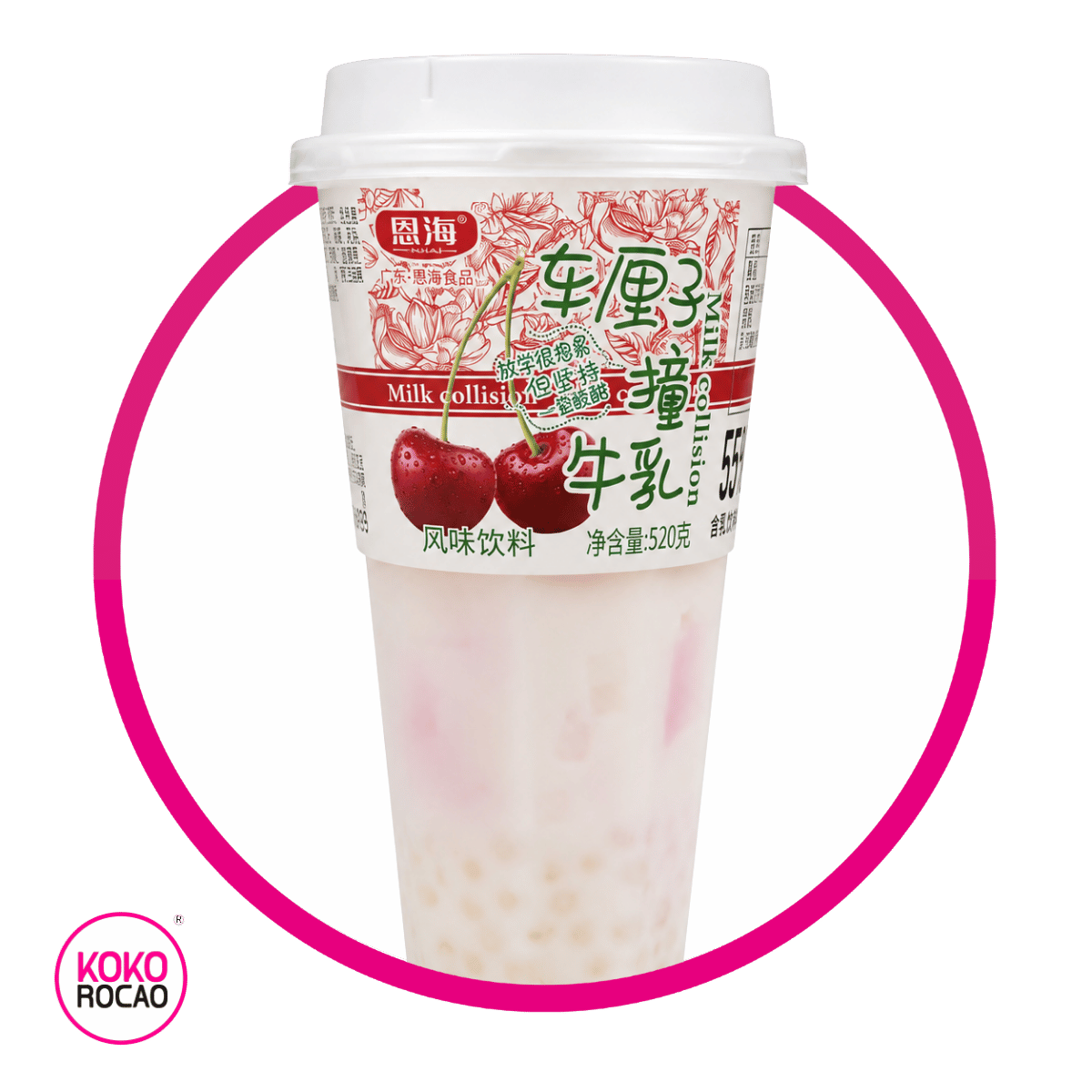 Guandong Lihal Cherry Vaso 520 ml