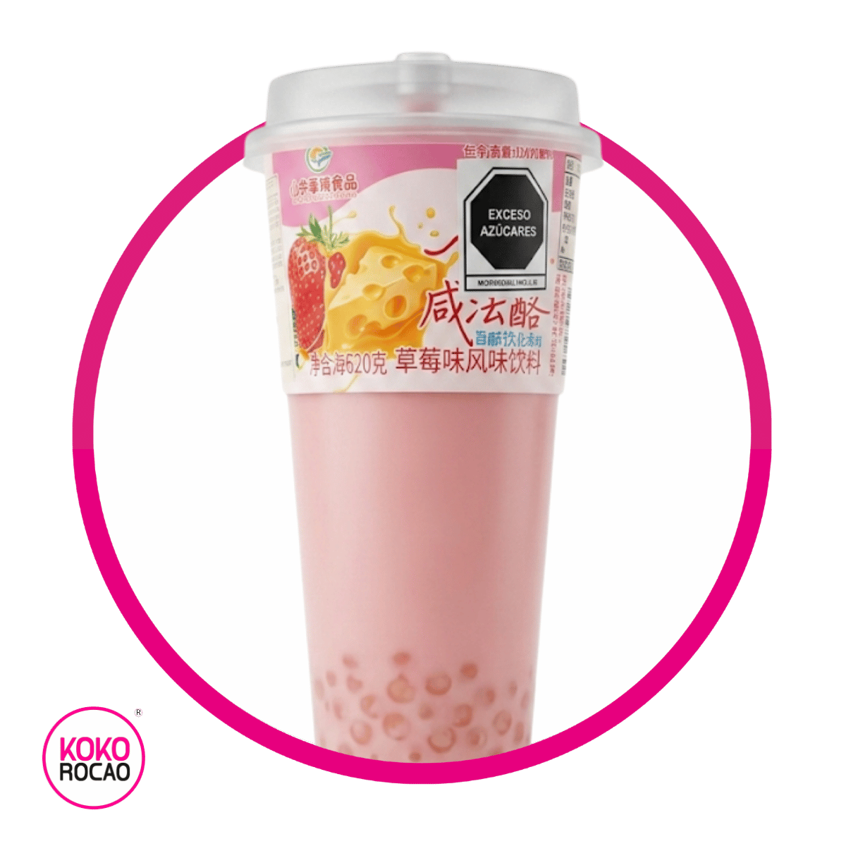 Guandong Lihal Strawberry&Cheese Vaso 520 ml