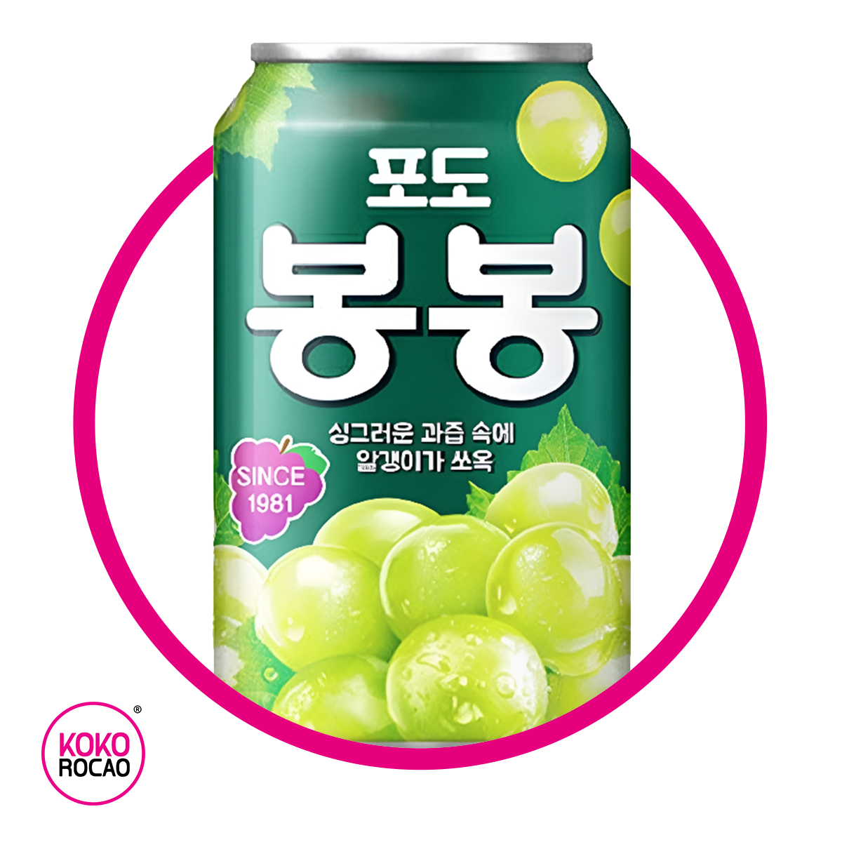 Lata de Haitai Bong Bong 340 ml