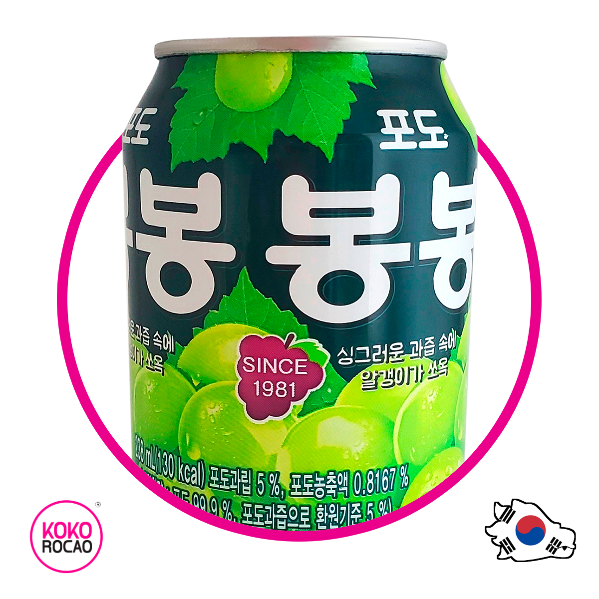 Lata de Haitai Bong Bong Grape 238 ml