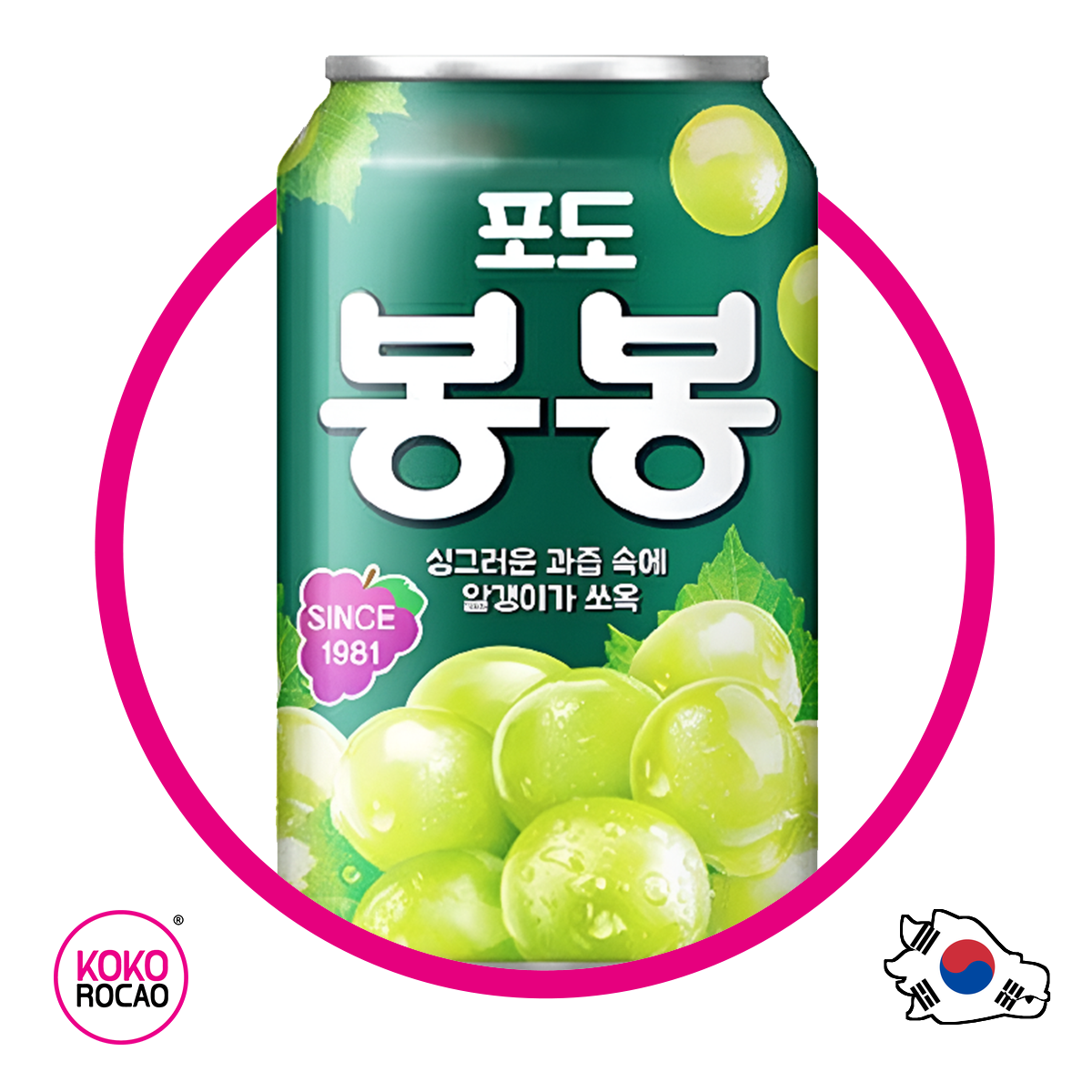 Lata de Haitai Bong Bong 340 ml