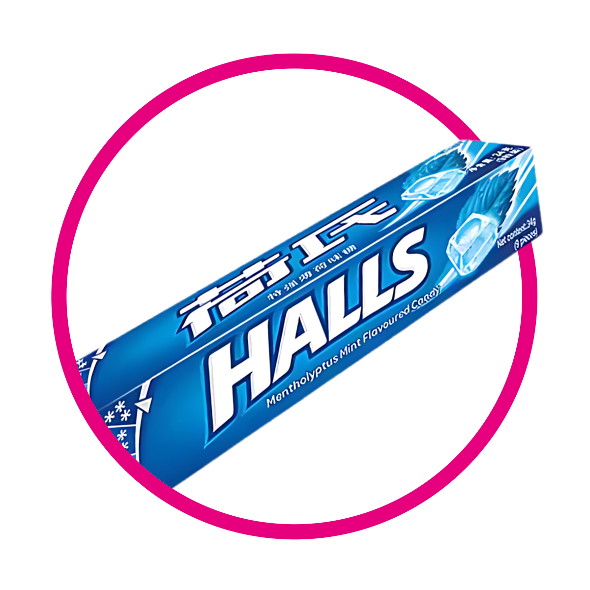 Paquete de Halls Blue Mint 34 g