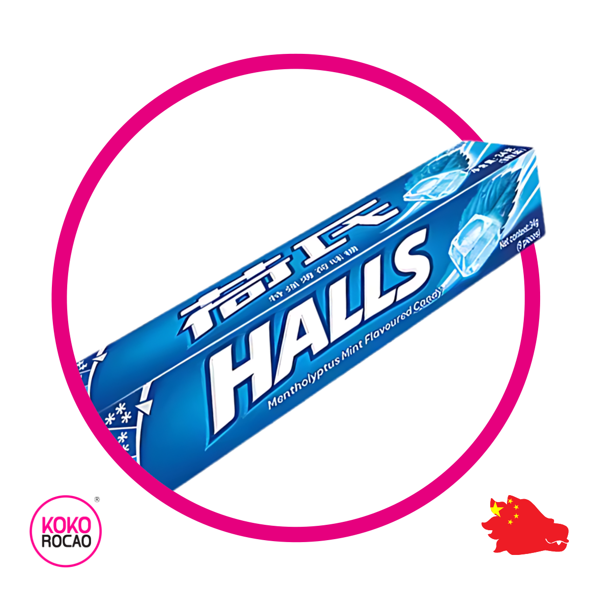 Paquete de Halls Blue Mint 34 g