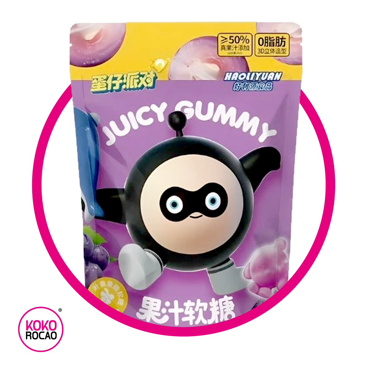 Bolsa de Haoliyuan Juicy Grape 40 g