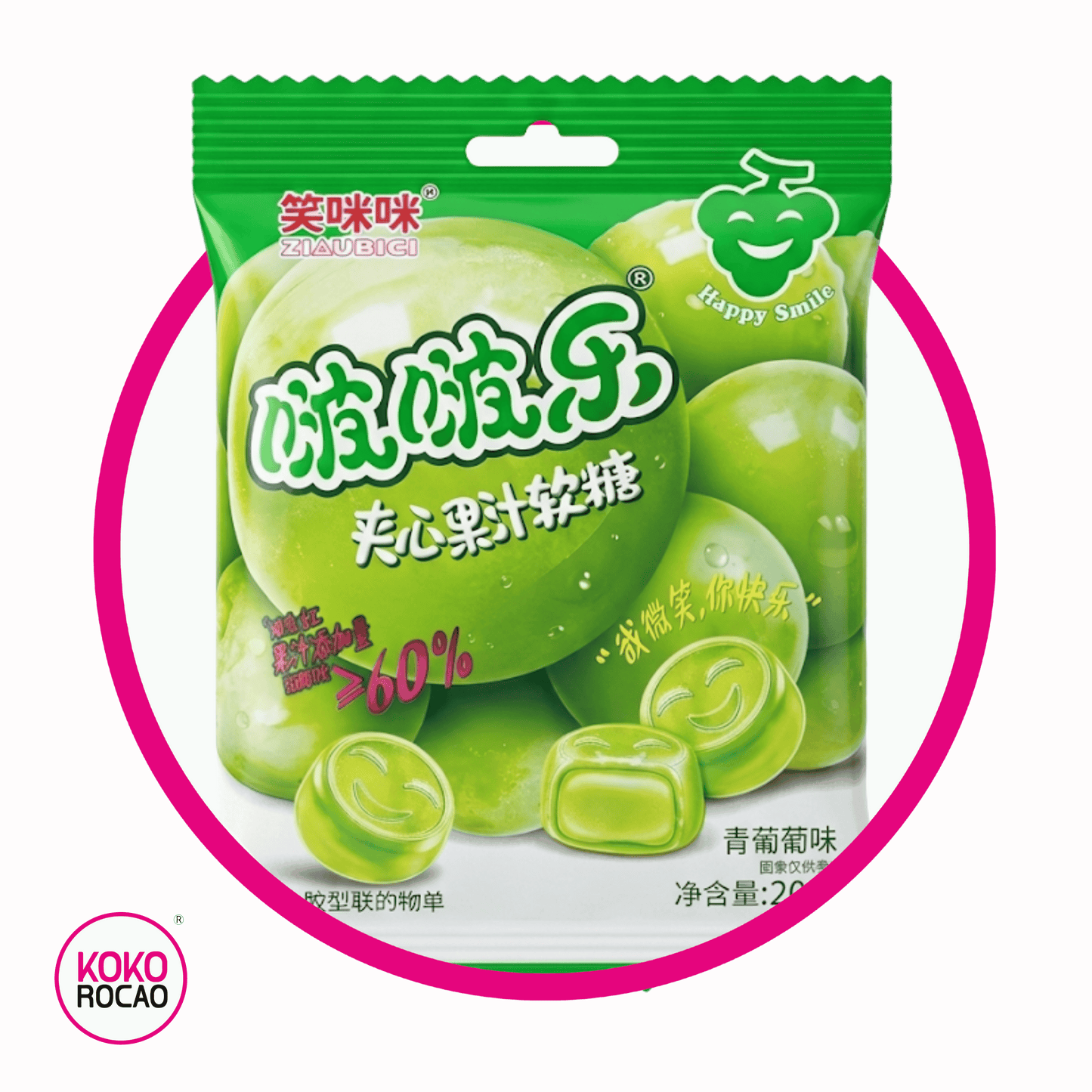Bolsa de Happy Smile Grape 20 g