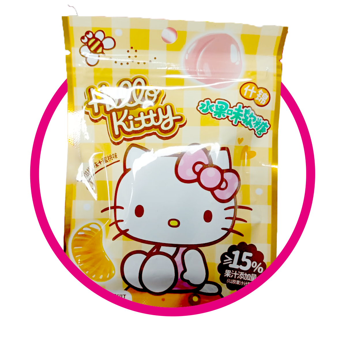 Bolsa de Clasificado Hello Kitty Orange/Peach 36 g