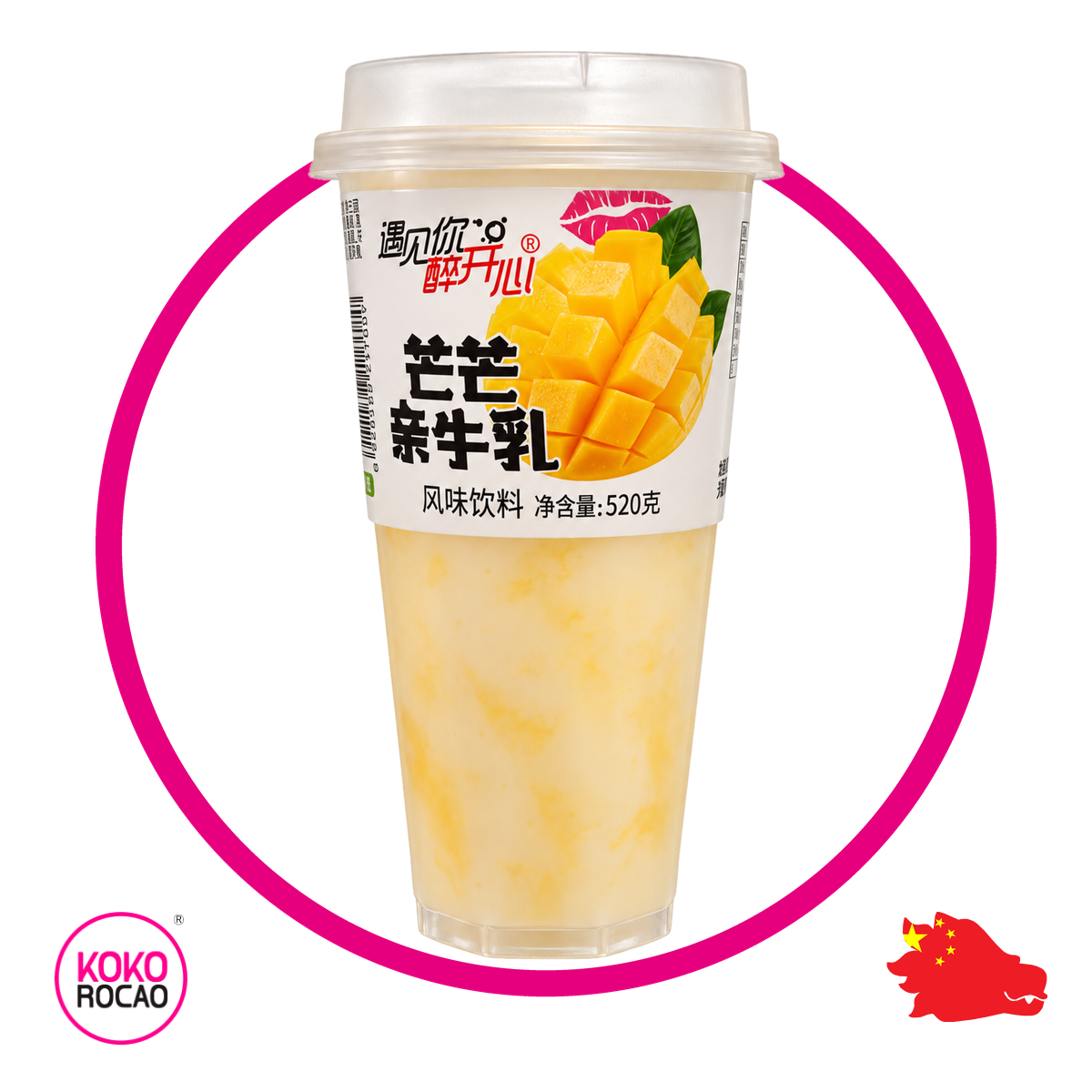 HTMY MANGO MILK 520ML