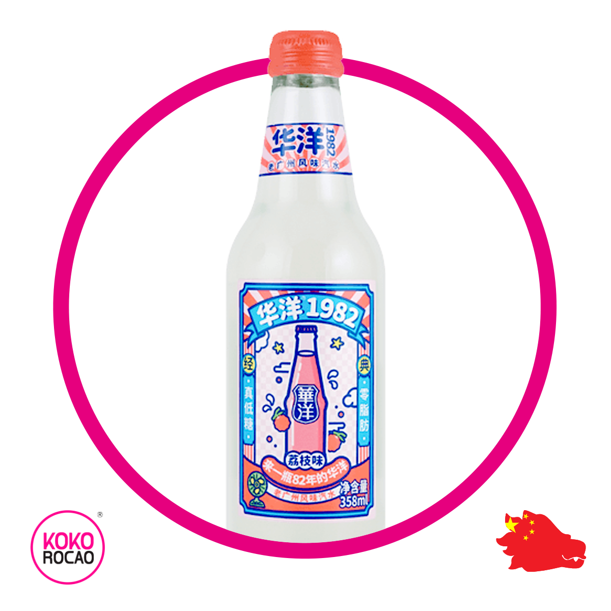 Botella de Huayang Lichee 358 ml